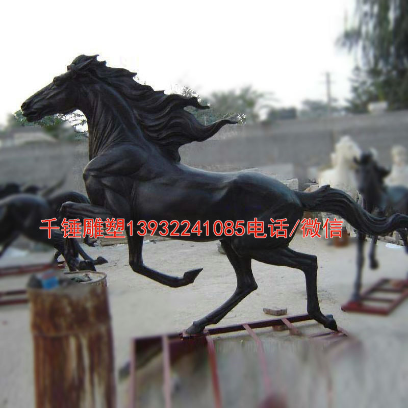 馬雕塑大擺件仿銅馬雕塑戶外大型馬雕塑玻璃鋼仿真動(dòng)物雕塑