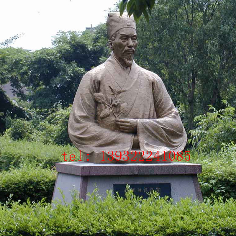 石雕神醫(yī)校園大理石人物雕塑李時(shí)珍醫(yī)院擺件定制