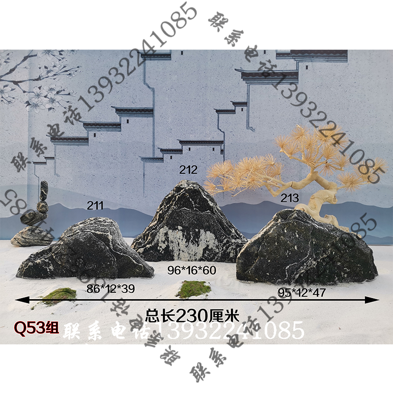 雪浪石切片組合景觀石室內(nèi)造景戶(hù)外小塊泰山石切片假山庭院枯山水