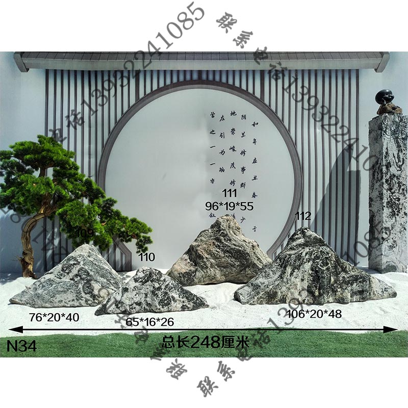 雪浪石切片組合泰山景觀別墅會(huì)所室內(nèi)中式小塊造景戶外枯山水?dāng)[件