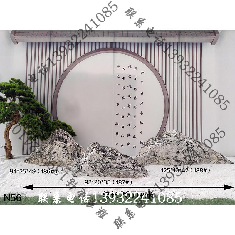 雪浪石切片組合泰山景觀別墅會(huì)所室內(nèi)中式小塊造景戶外枯山水?dāng)[件