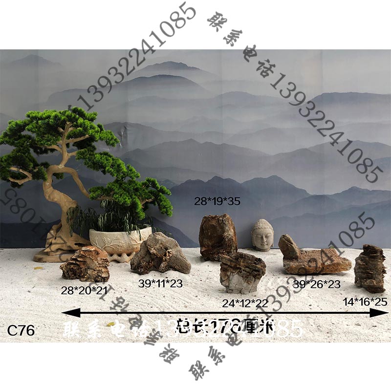 天然石料景觀石雪浪石切片泰山石塊景石造景大小型室內(nèi)外景觀擺件