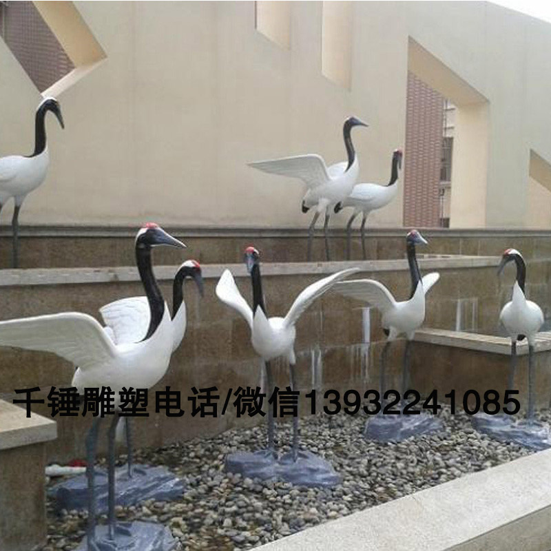 玻璃鋼仙鶴戶外雕塑仿真動物雕塑園林景觀藝術(shù)品