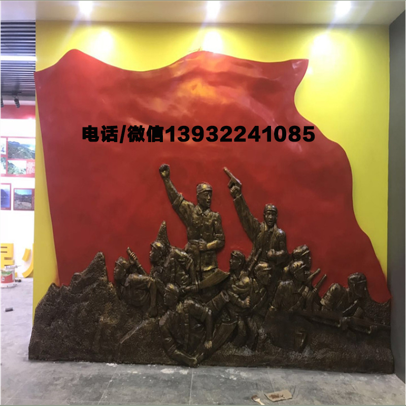 玻璃鋼仿銅浮雕八一建黨紅軍人物浮雕革命文化裝飾墻砂巖外墻雕塑