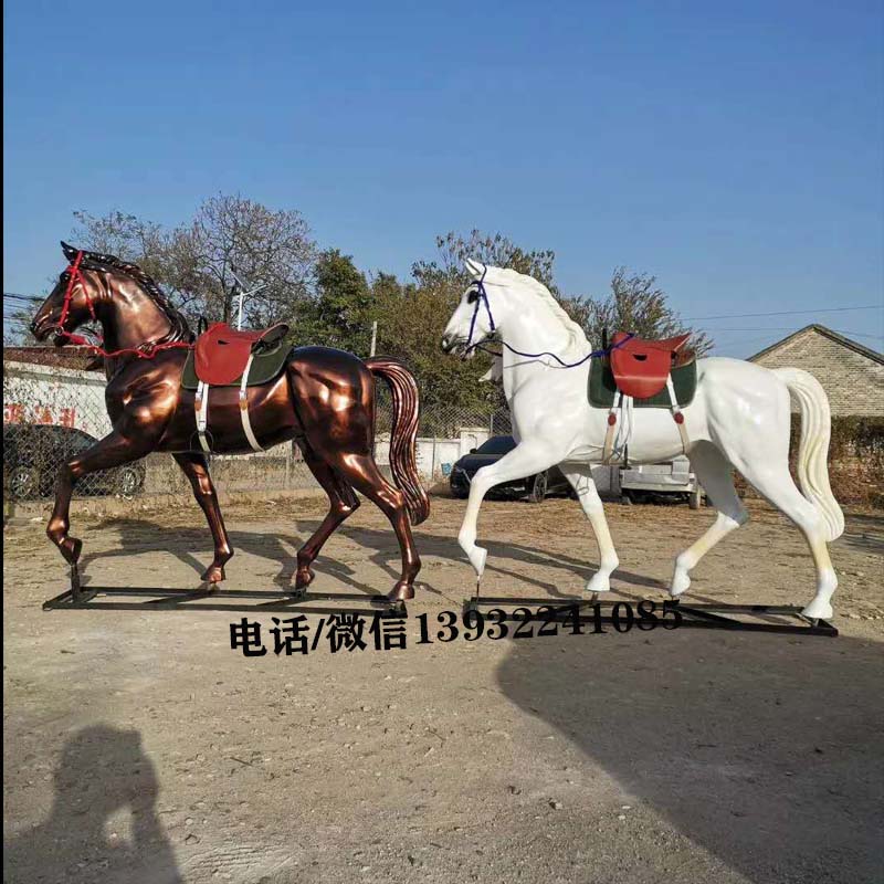 大型玻璃鋼動物招財駿馬雕塑模型仿真白馬擺件公園樓盤商場裝飾品