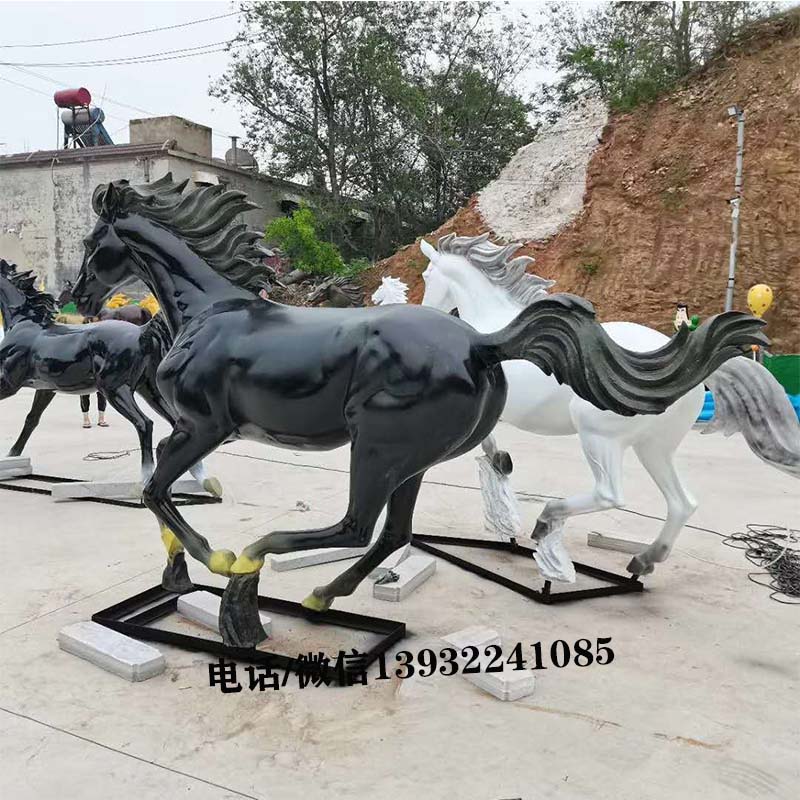 仿真駿馬玻璃鋼大型動物雕塑戶外園林景觀庭院樹脂裝飾落地擺件