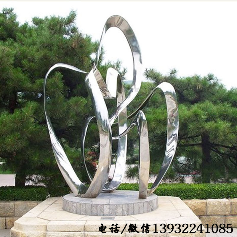  現(xiàn)代大型抽象校園不銹鋼雕塑,定制戶外城市廣場(chǎng)園林景觀,鏤空大擺件